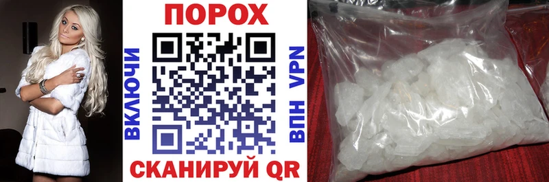 KRAKEN ТОР как найти закладки Омутнинск Amphetamine 97%