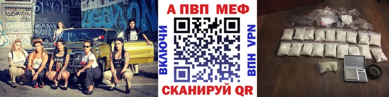 А ПВП Соль  ОМГ ОМГ ссылки  Омутнинск 