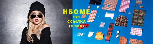 спиды Алзамай