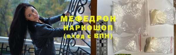амф Алексин