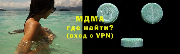 спиды Алзамай