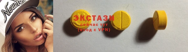 прущие грибы Алексеевка