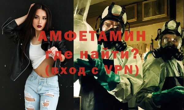 спиды Алзамай
