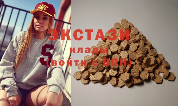 прущие грибы Алексеевка