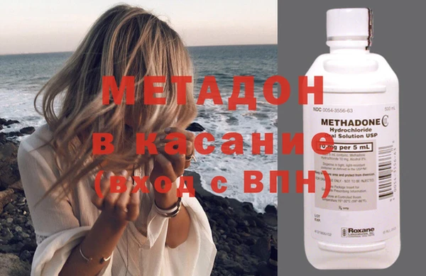 спиды Алзамай