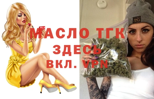 амф Алексин