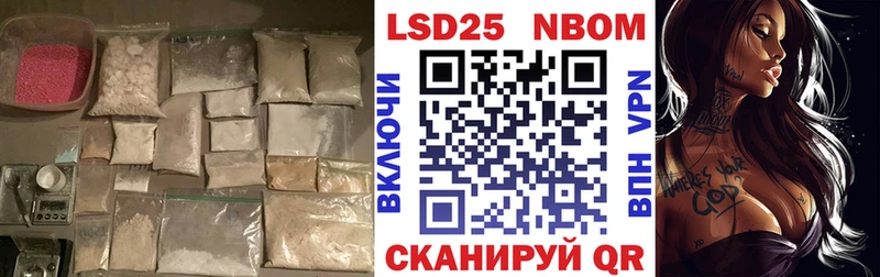 ссылка на мегу рабочий сайт Омутнинск LSD-25 экстази ecstasy купить сайты