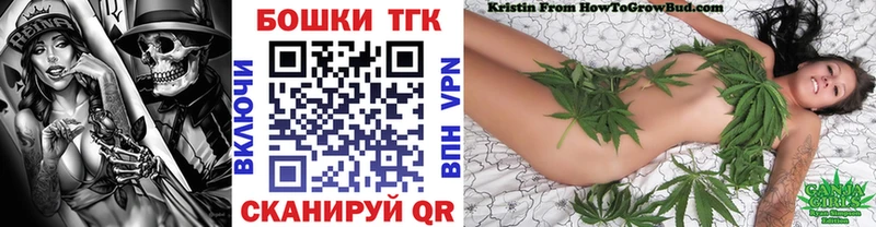 МАРИХУАНА VHQ  Омутнинск 